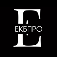 ЕКБПРО