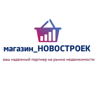 АН Магазин новостроек