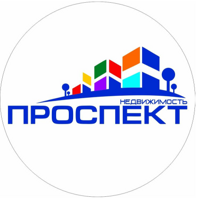 Агенство недвижимости "Проспект"