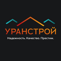 УРАН СТРОЙ