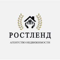 Ростленд