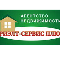 Риэлт-Сервис плюс