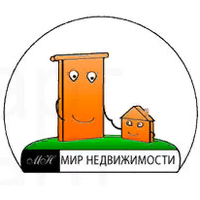 МИР НЕДВИЖИМОСТИ