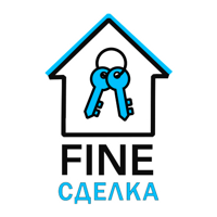 FINE СДЕЛКА