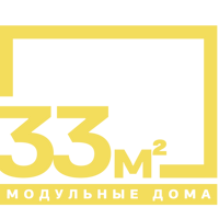33 квадратных метра