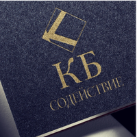 КБ Содействие