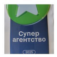 АН Вся недвижимость