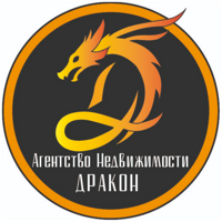 АН ДРАКОН