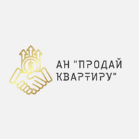 АН "Продай квартиру"