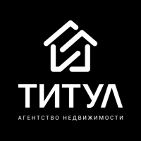 АН Титул