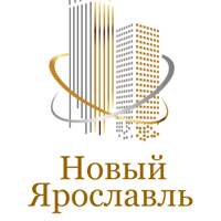 Новый Ярославль