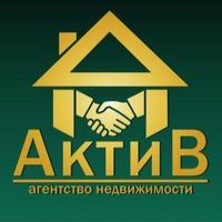 АН Актив