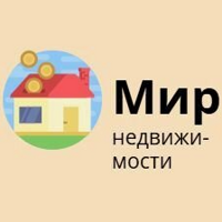 Мир Недвижимости