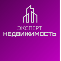 ЭКСПЕРТ НЕДВИЖИМОСТЬ