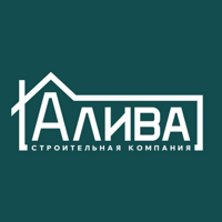 Строительная компания Алива