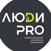 ЛЮDИ PRO