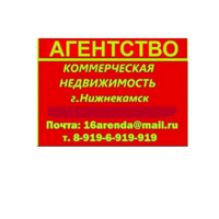 ИП Петров
