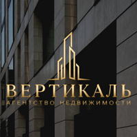 Вертикаль