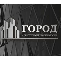 Агентство недвижимости "ГОРОД"