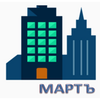 МАРТЪ