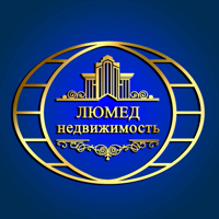 ЛЮМЕД недвижимость