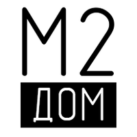 M2 Дом