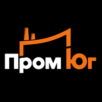 Пром Юг