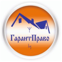 ГАРАНТПРАВО