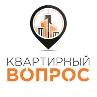 Квартирный Вопрос