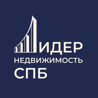 Лидер Недвижимость
