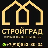 СК СТРОЙГРАД