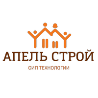 Апель Строй