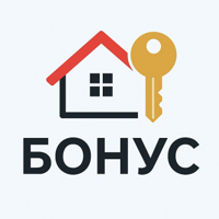 АН БОНУС