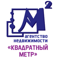 Квадратный метр