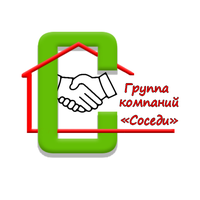 Группа компаний "Соседи"