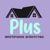 Ипотечное агентство PLUS