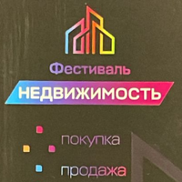 ИП Гуськова Светлана Ивановна