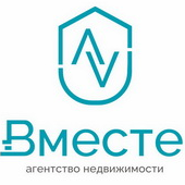 ВМЕСТЕ