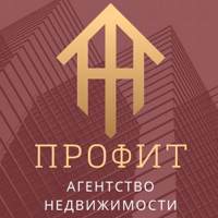 Профит