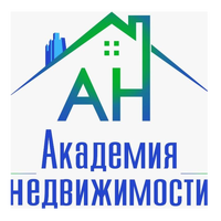 АН "Академия недвижимости"