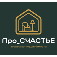 Про_СЧАСТЬЕ