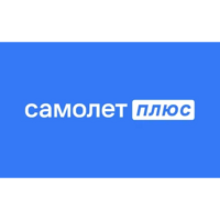 Самолет плюс