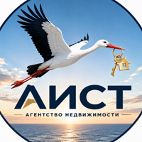 АИСТ Недвижимость
