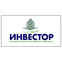 ИНВЕСТОР