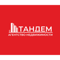 АН "Тандем"