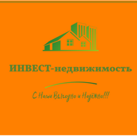 Инвест-Недвижимость