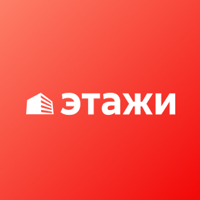 Этажи - Нягань