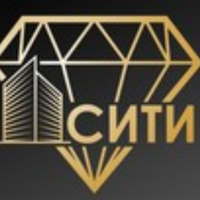 АН СИТИ