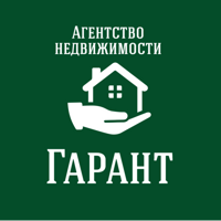 Агентство недвижимости "Гарант"