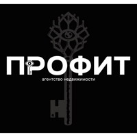 АН Профит